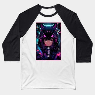 Anime Cat Girl | Quality Anime Design | Chibi Cat Girl Miaw | Manga Anime Art Baseball T-Shirt